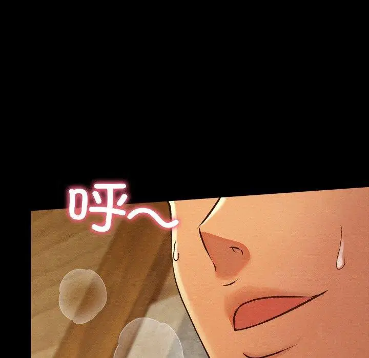 第25話