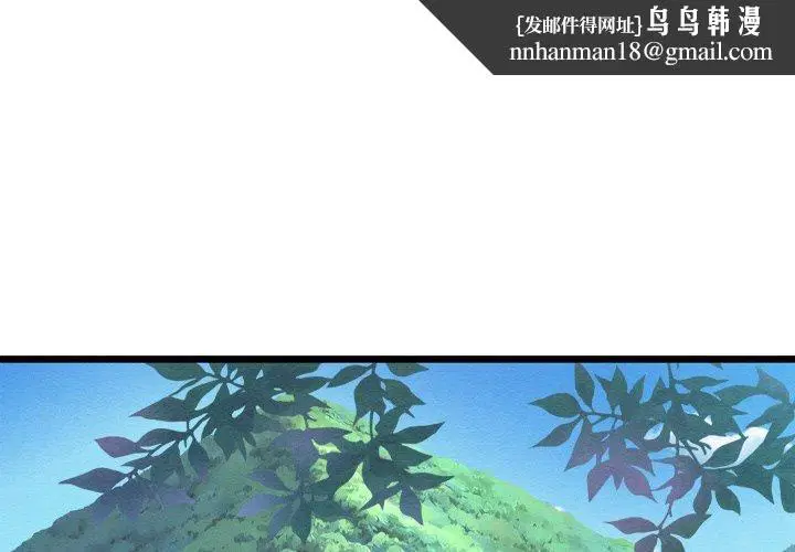 第26話