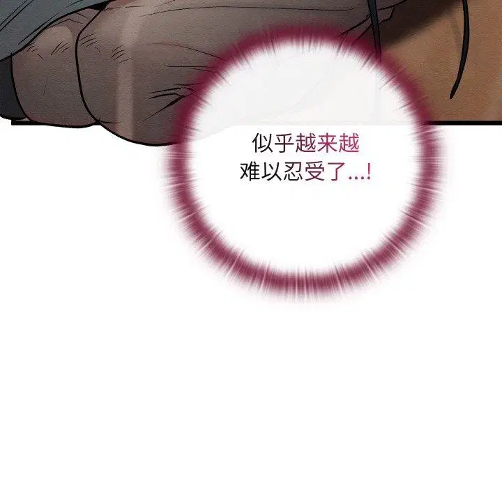 第26話