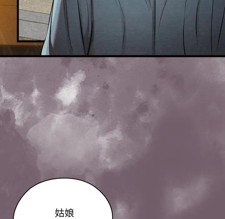 第27話