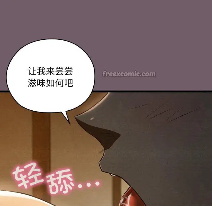 第27話