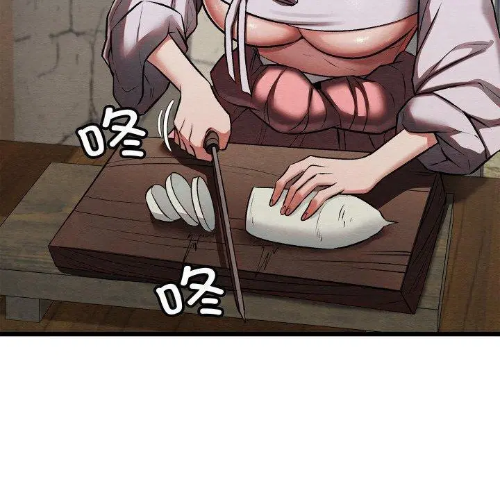 第29話