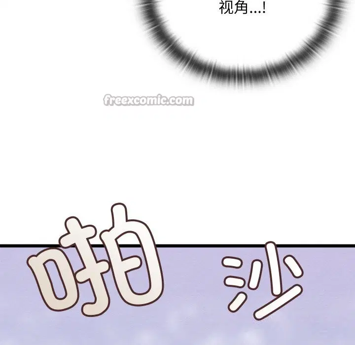 第30話