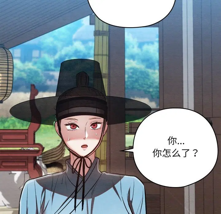 第30話