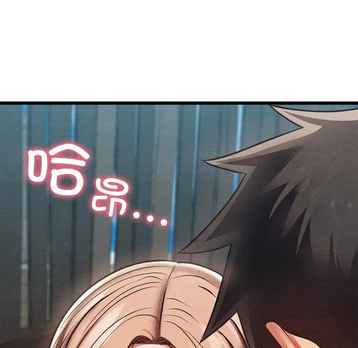 第30話