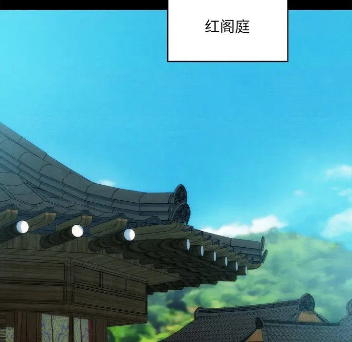 第30話