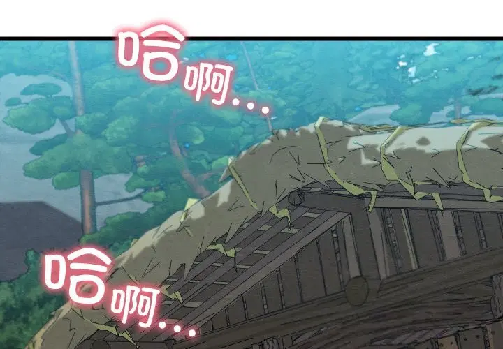 第31話