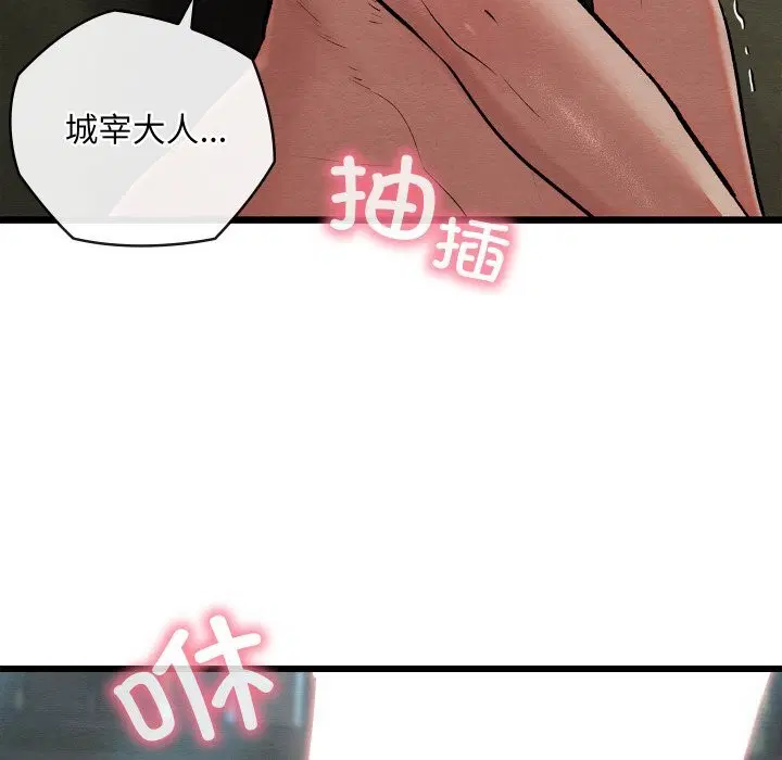 第31話