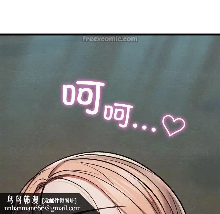 第31話