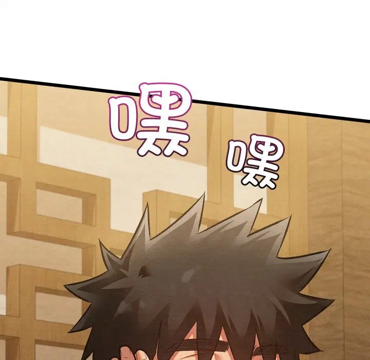 第34話