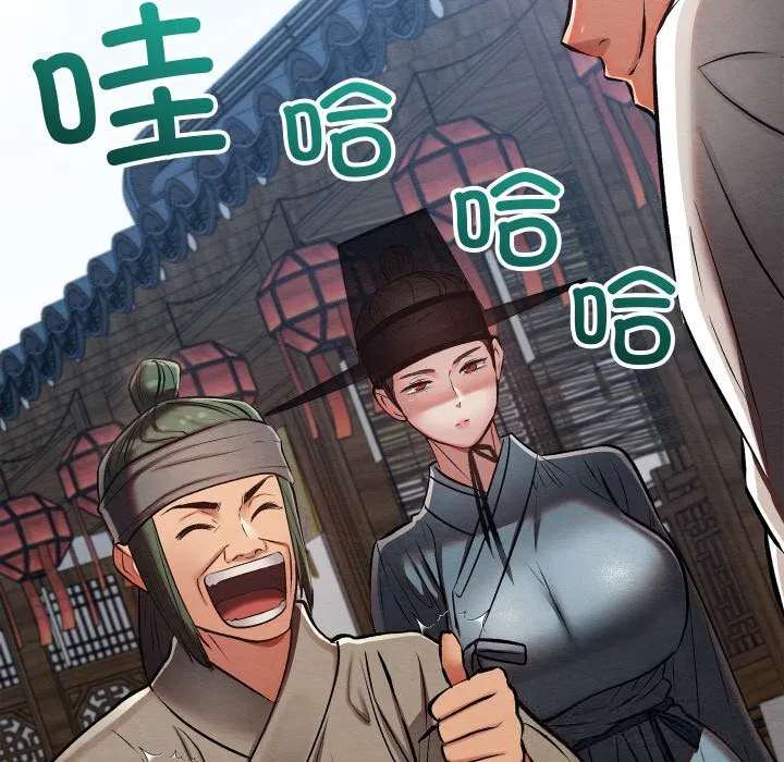第34話