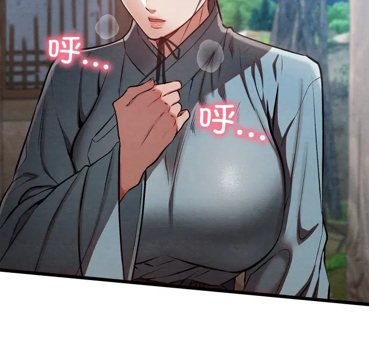第34話