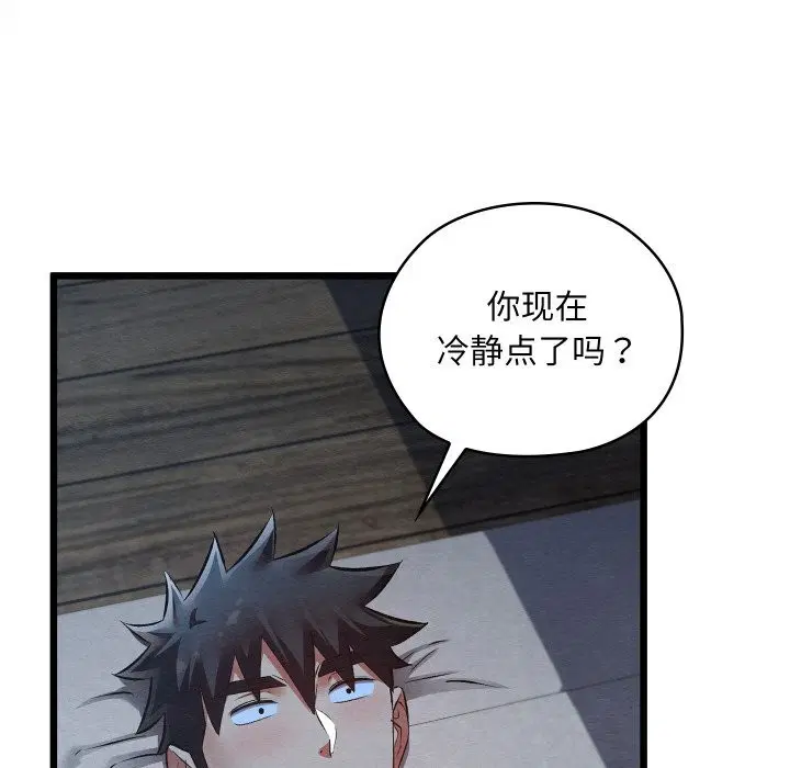 第35話