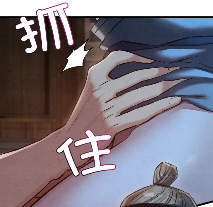 第35話