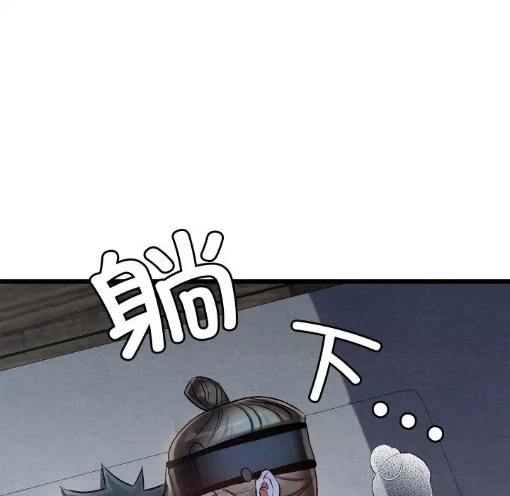 第35話