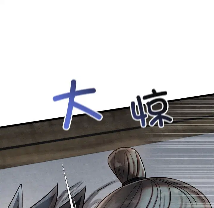 第35話