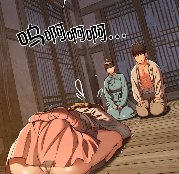 第35話
