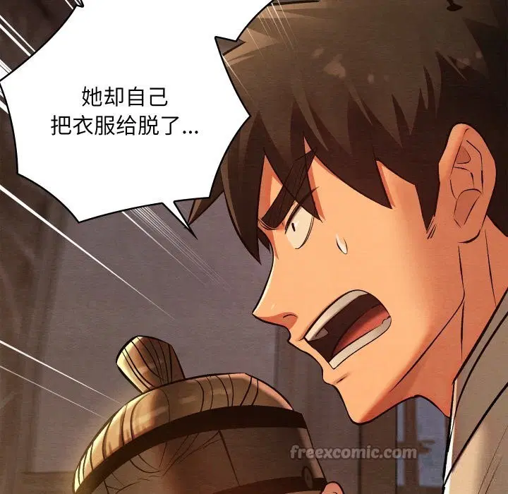 第35話