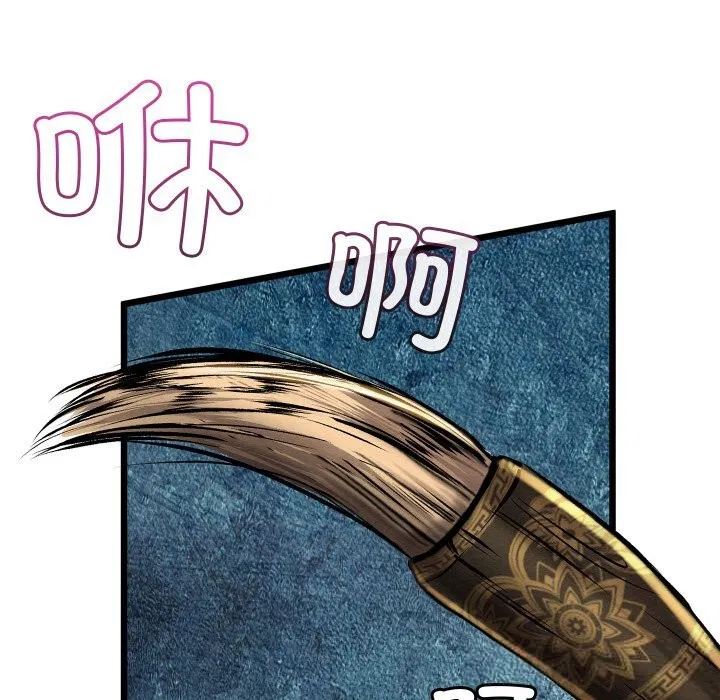 第35話