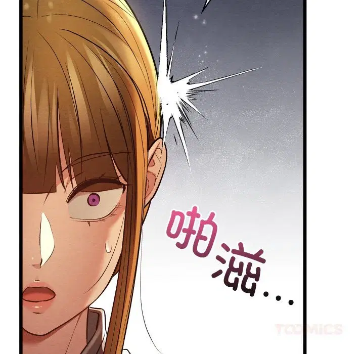第35話