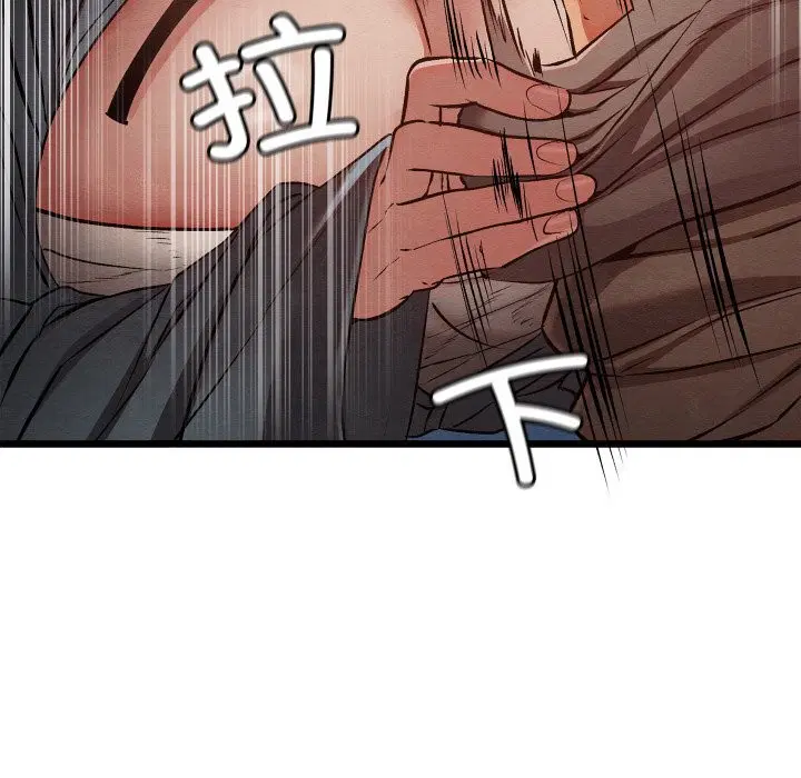 第35話