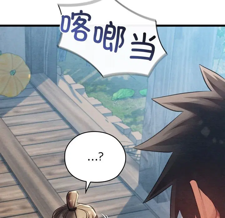 第35話