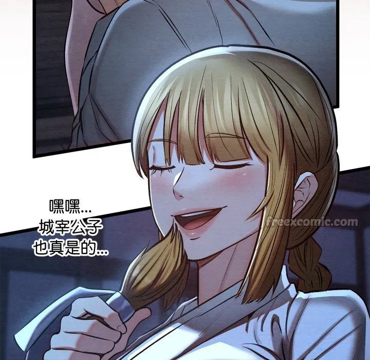 第35話