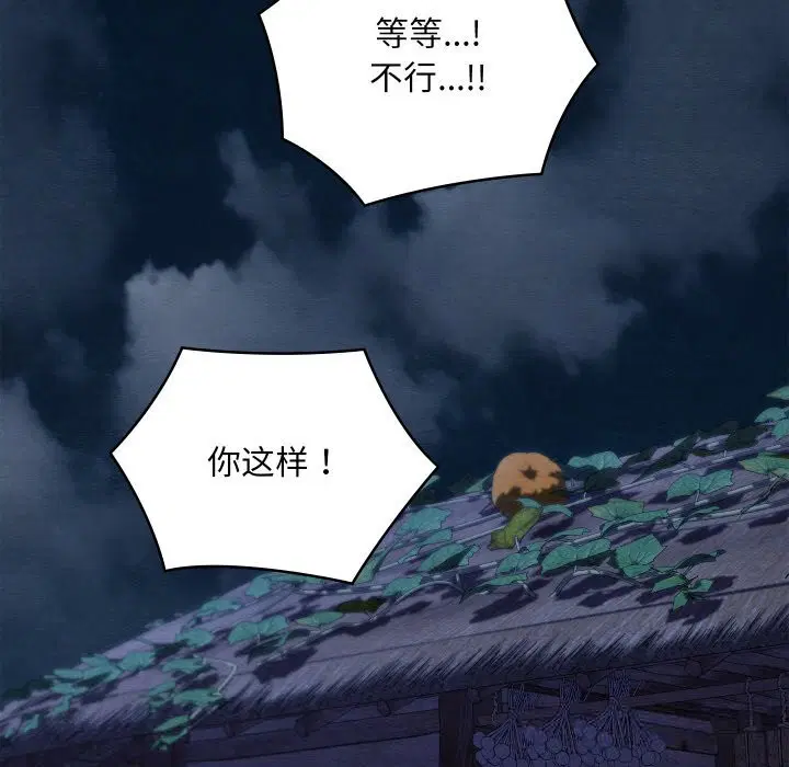 第35話