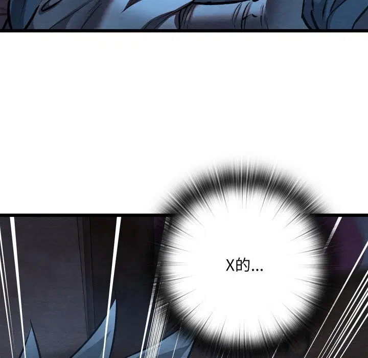 第35話