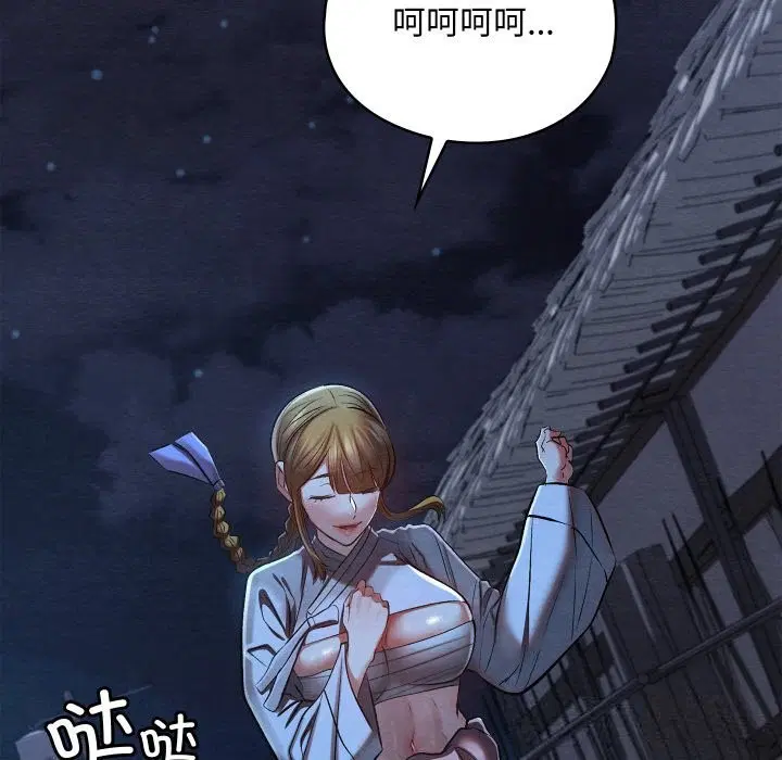 第35話