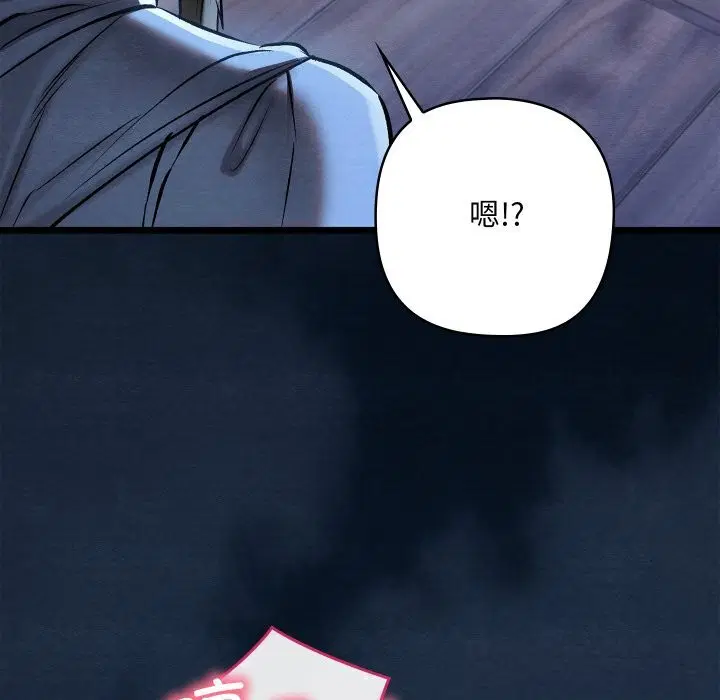 第35話
