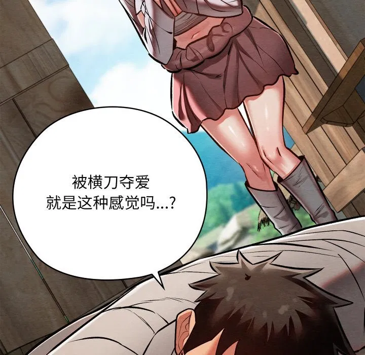 第36話