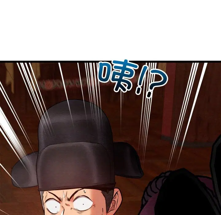 第36話
