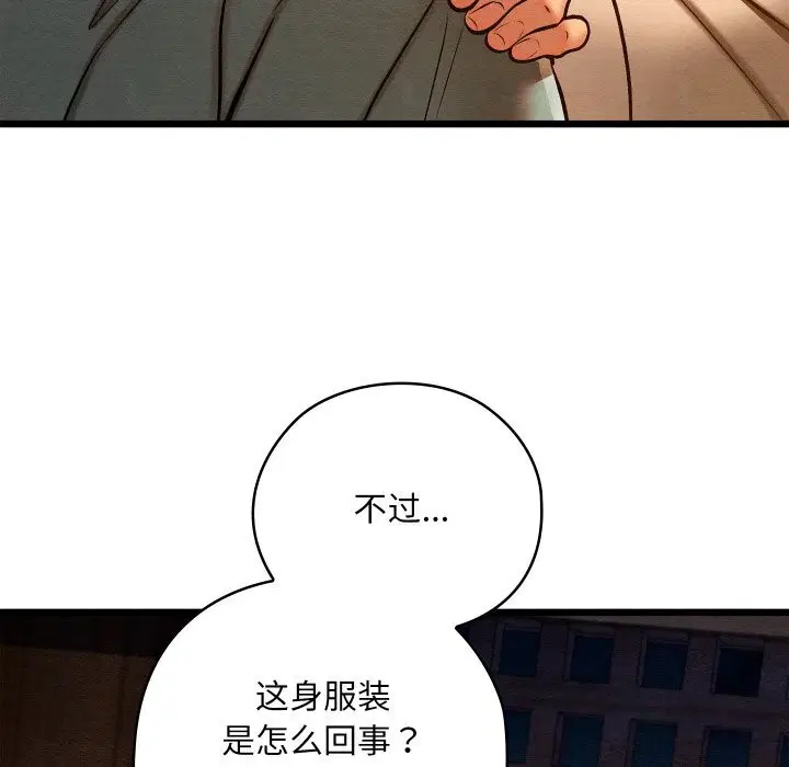 第36話