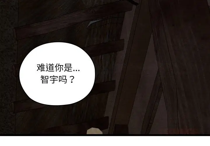 第36話