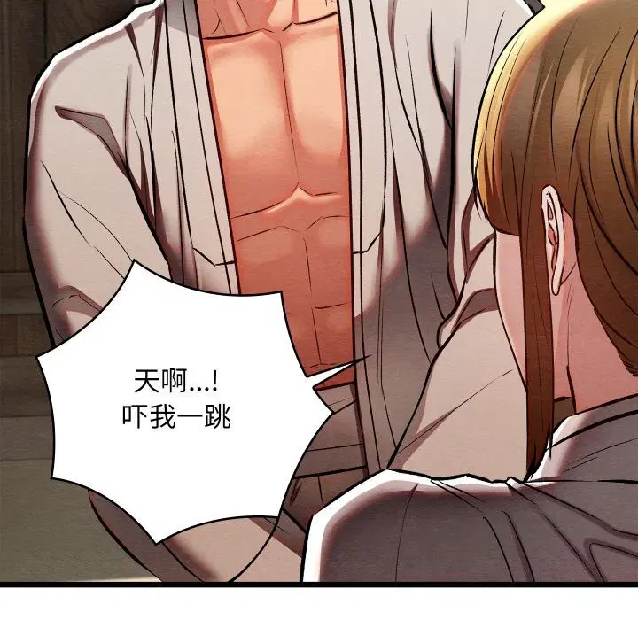 第36話