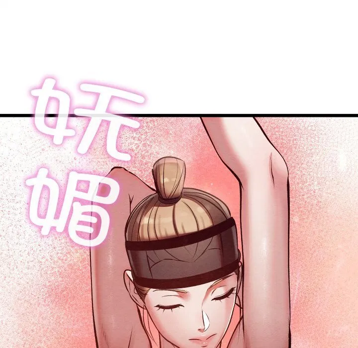第36話