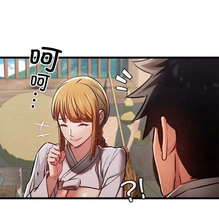 第36話