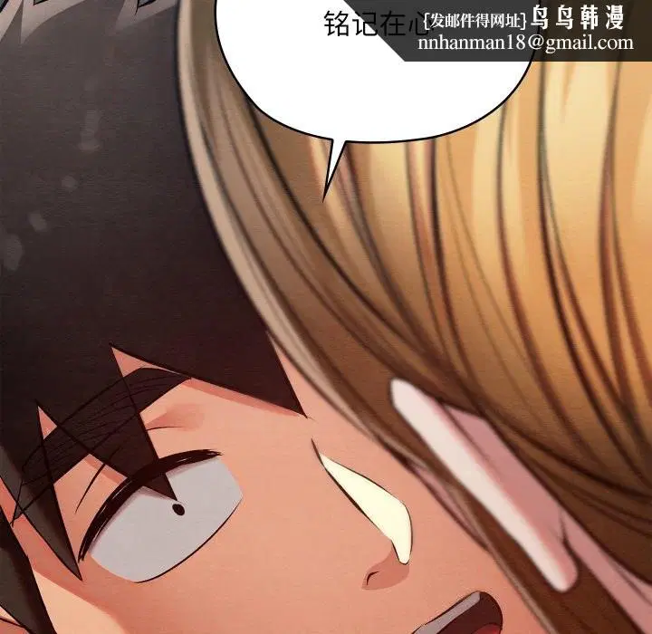 第36話