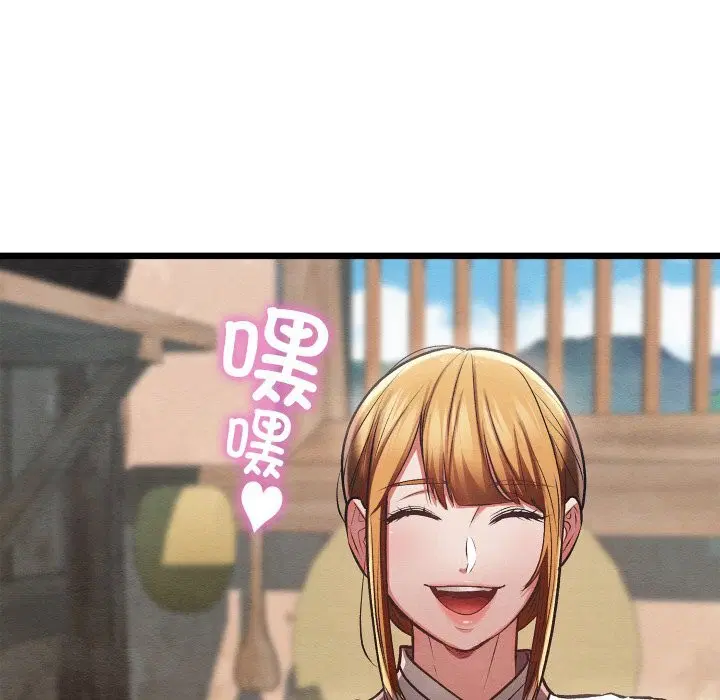 第36話