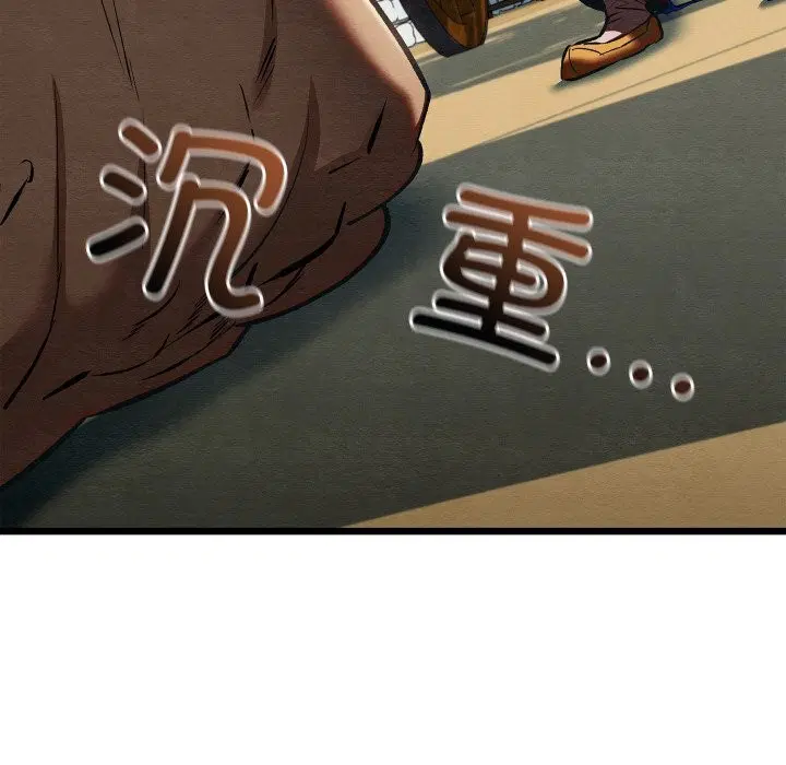 第37話