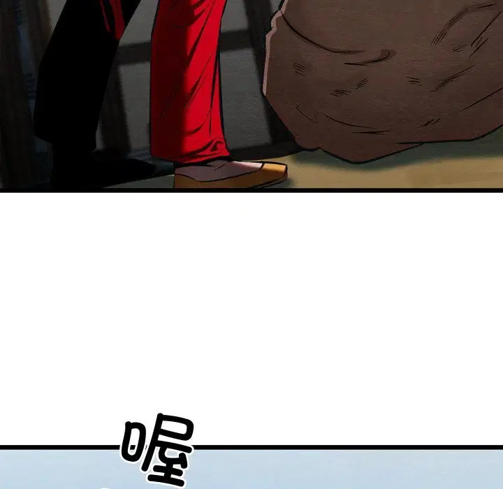 第37話