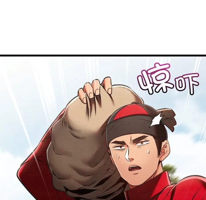 第37話