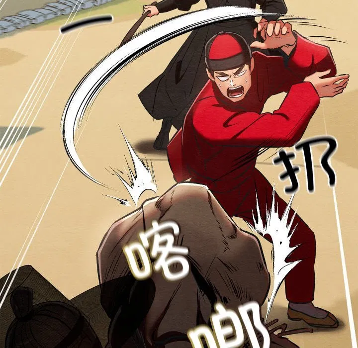 第37話