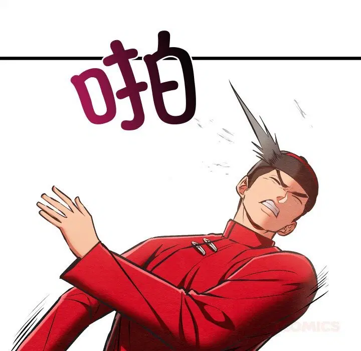 第37話