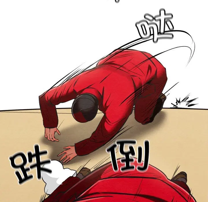 第37話