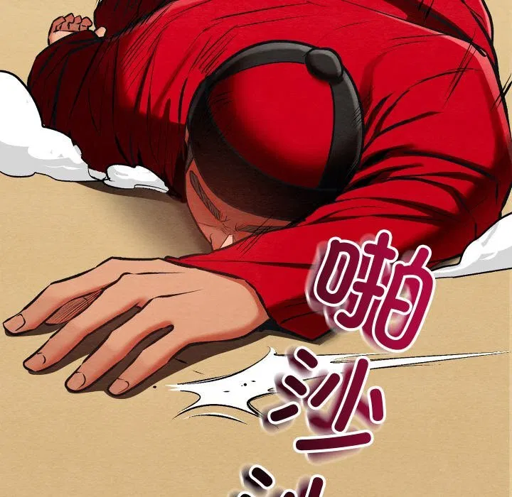 第37話