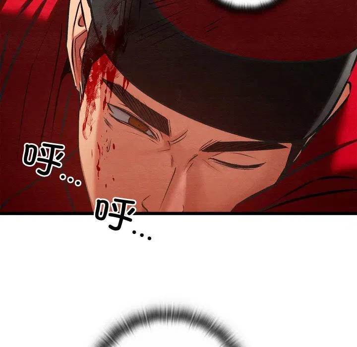 第37話
