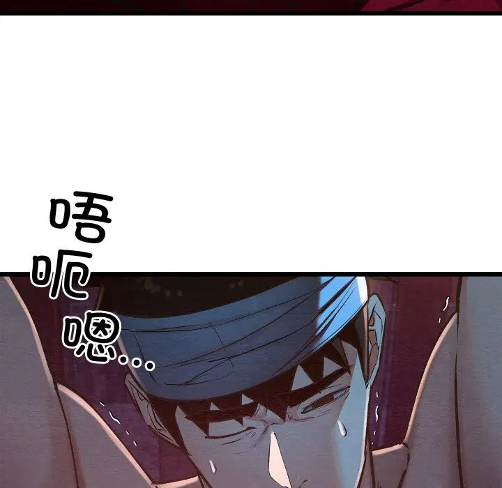 第37話