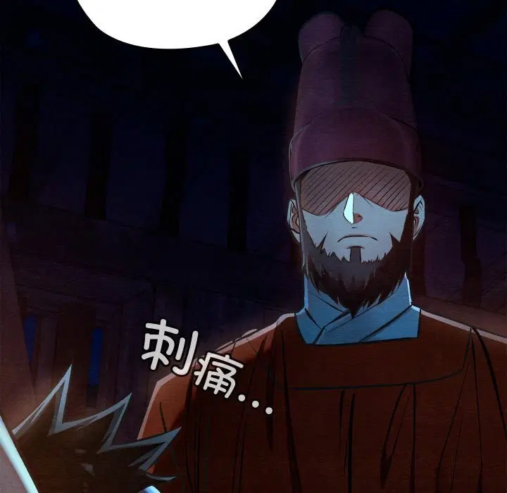 第37話